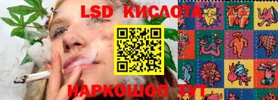 скорость Ярославль