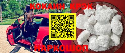 каннабис Ярцево