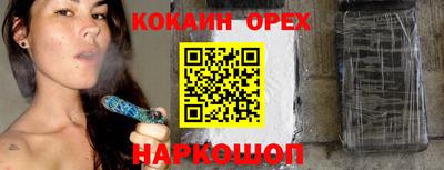 герыч Янаул