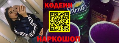 дурь Анапа