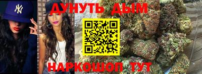 герыч Янаул
