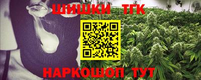 скорость Ярославль