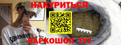 скорость Ярославль