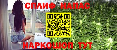 мефедрон VHQ Анжеро-Судженск