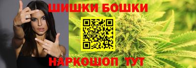 мефедрон VHQ Анжеро-Судженск