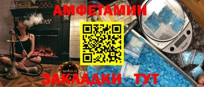 дурь Анапа
