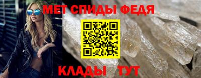 скорость Ярославль