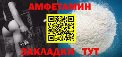 каннабис Ярцево