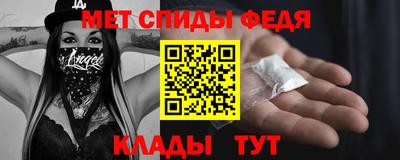 каннабис Ярцево
