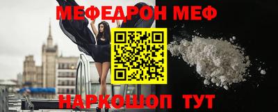 герыч Янаул